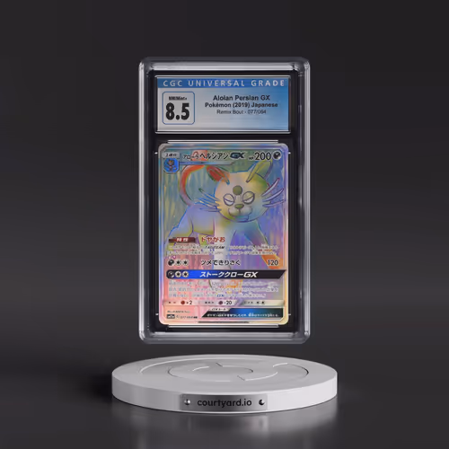 2019 Remix Bout #077/064 Alolan Persian GX - Hyper Rare Holo (CGC 8.5 NM-MT+)