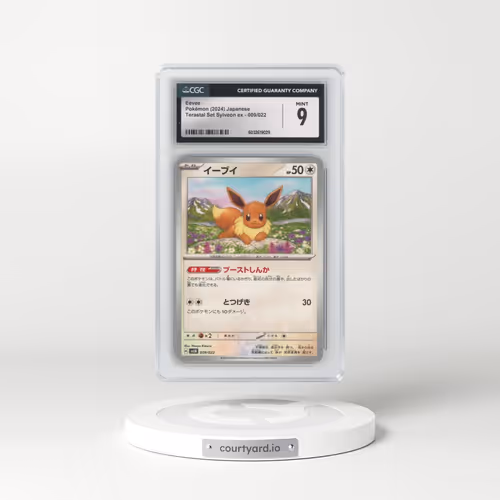 2024 Terastal Starter Set Sylveon ex #009/022 Eevee (CGC 9 MINT)