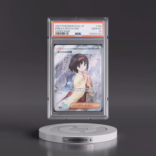 2023 Pokémon Sv2a-Pokemon 151 #196 Erika's Invitation - Super Rare (PSA 10 GEM MINT)