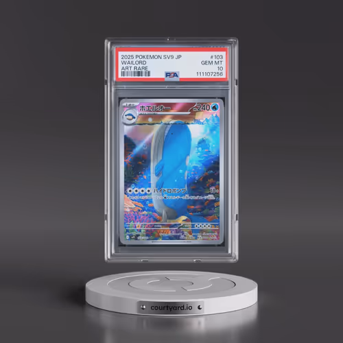 2025 Pokémon SV9-Battle Partners #103 Wailord - Art Rare (PSA 10 GEM MINT)