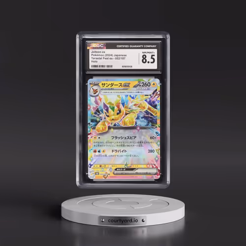 2024 Pokémon Sv8a-Terastal Fest EX #052 Jolteon EX - Holo (CGC 8.5 NM-MT+)