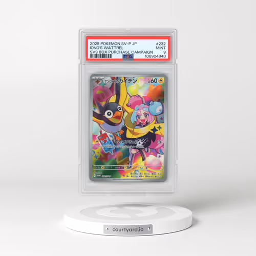 2025 Pokémon SV-P Promo #232 Iono's Wattrel - Battle Partners Booster Box (PSA 9 MINT)