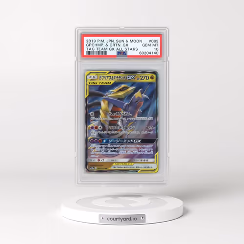 2019 Pokémon Sun & Moon Tag Team GX All Stars #099 Garchomp & Giratina GX - Holo (PSA 10 GEM MINT)