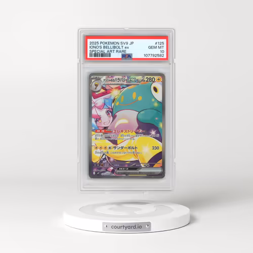 2025 Pokémon SV9-Battle Partners #125 Iono's Bellibolt EX - Holo Special Art Rare (PSA 10 GEM MINT)