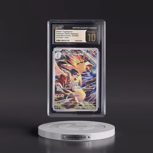 2025 Heat Wave Arena - sv9a #070/063 Ethan's Typhlosion - Art Rare Holo (CGC 10 PRISTINE)