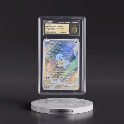 2023 Pokémon Card 151 #170/165 Squirtle - Art Rare Holo (CGC 10 PRISTINE)