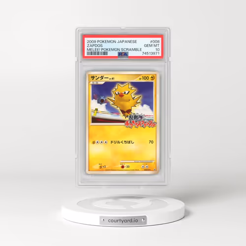 2009 Pokémon Melee! Pokemon Scramble #008 Zapdos (PSA 10 GEM MINT)