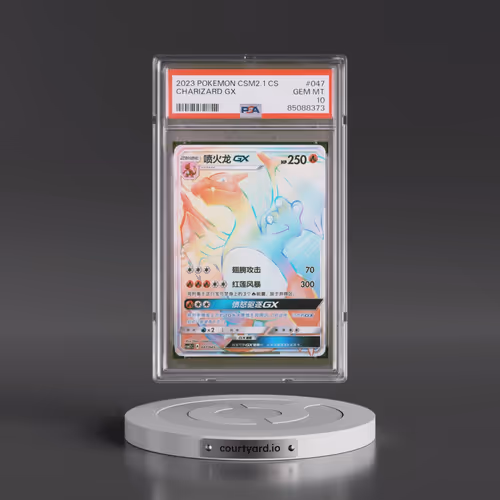 2023 Pokémon Simplified CSM2.1 C-Golden Energy #047 Charizard GX - Holo (PSA 10 GEM MINT)