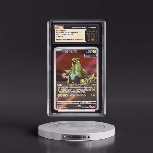 2024 Cyber Judge #077/071 Iron Thorns - Art Rare Holo (CGC 10 PRISTINE)