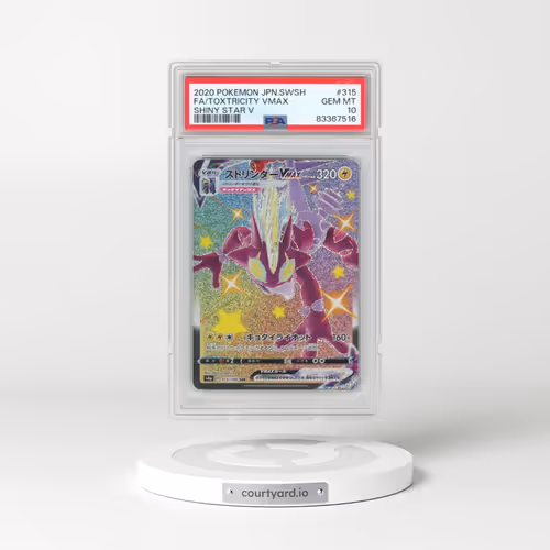 2020 Pokémon Sword & Shield Shiny Star V #315 Toxtricity Vmax - Full Art (PSA 10 GEM MINT)