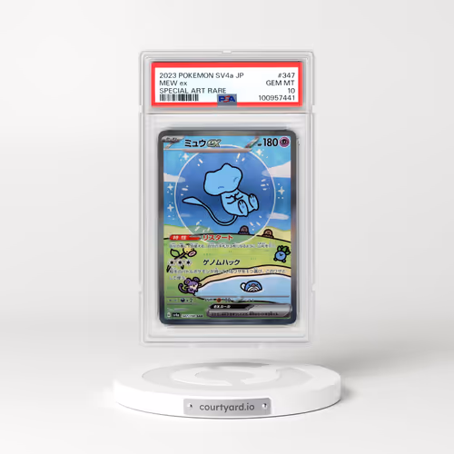 2023 Pokémon Sv4a-Shiny Treasure EX #347 Mew EX - Holo Special Art Rare (PSA 10 GEM MINT)