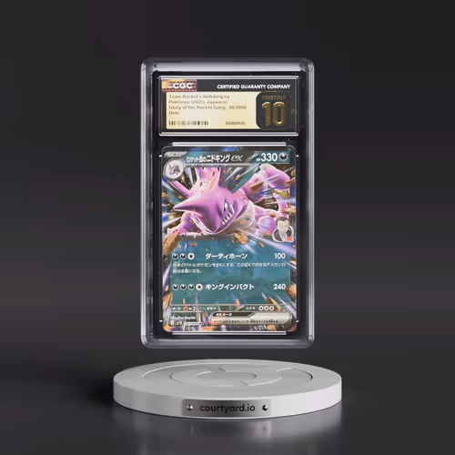 2025 Glory of the Rocket Gang - sv10 #063/098 Team Rocket's Nidoking ex - Holo (CGC 10 PRISTINE)