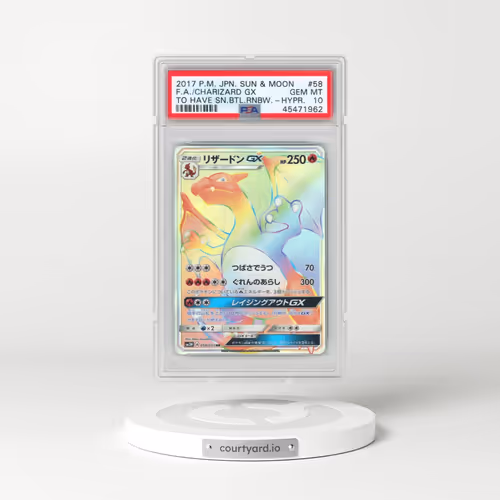 2017 Pokémon Sun & Moon to Have Seen the Battle Rainbow #058 Charizard GX-Hyper - Full Art (PSA 10 GEM MINT)