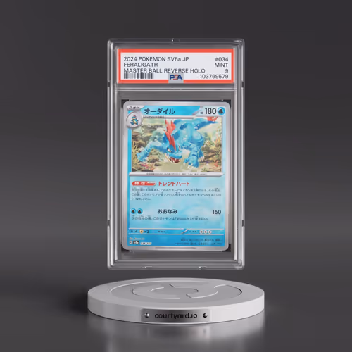 2024 Pokémon Sv8a-Terastal Fest EX #034 Feraligatr - Reverse Holo Master Ball (PSA 9 MINT)