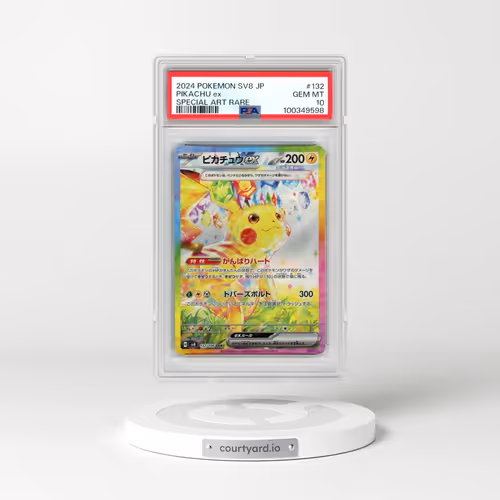 2024 Pokémon SV8-Super Electric Breaker #132 Pikachu EX - Holo Special Art Rare (PSA 10 GEM MINT)