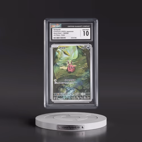 2025 Black Bolt - sv11B #138/086 Venipede - Art Rare Holo (CGC 10 GEM MINT)