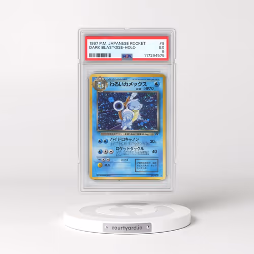 1997 Pokémon Rocket #9 Dark Blastoise - Holo (PSA 5 EX)