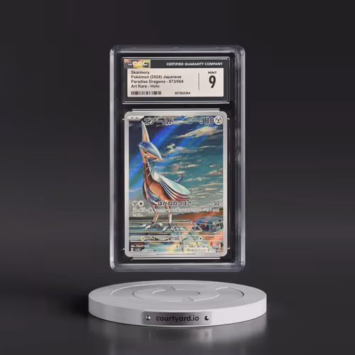 2024 Paradise Dragona - sv7a #073/064 Skarmory - Art Rare Holo (CGC 9 MINT)