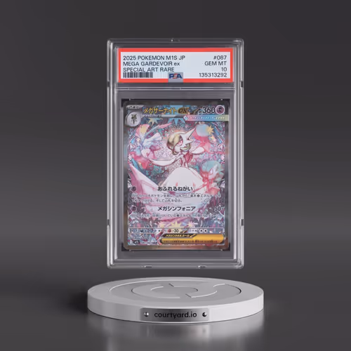2025 Pokémon M1s-Mega Symphonia #087 Mega Gardevoir EX - Holo Special Art Rare (PSA 10 GEM MINT)