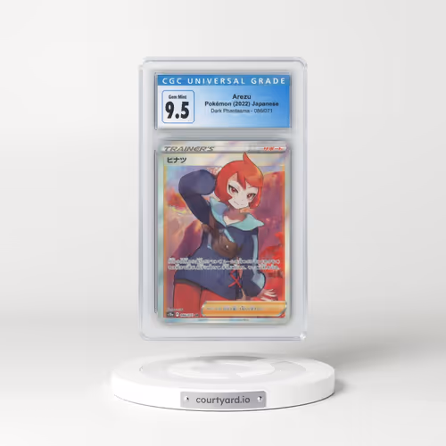 2021 Dark Phantasma #086/071 Arezu (CGC 10 GEM MINT)