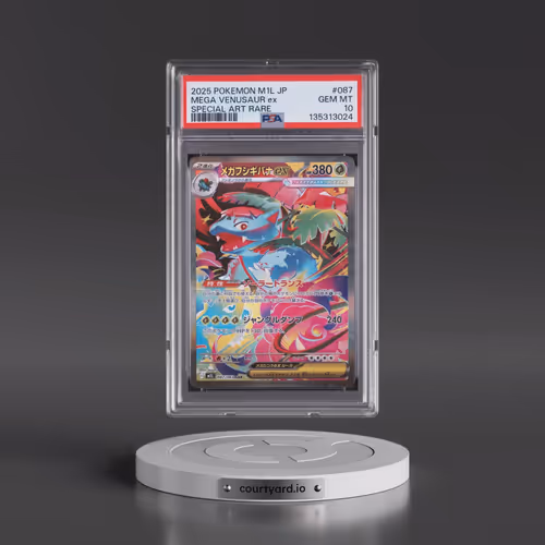 2025 Pokémon M1l-Mega Brave #087 Mega Venusaur EX - Holo Special Art Rare (PSA 10 GEM MINT)