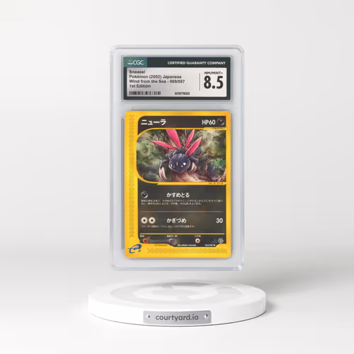 2002 Wind from the Sea #069/087 Sneasel - 1st Edition (CGC 8.5 NM-MT+)