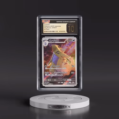 2023 Clay Burst #079/071 Tyranitar - Art Rare Holo (CGC 10 PRISTINE)