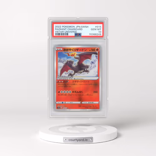 2022 Pokémon Sword & Shield Vstar Universe #015 Radiant Charizard - Holo (PSA 10 GEM MINT)
