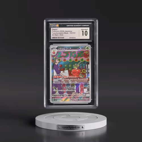 2024 Transformation Mask #103/101 Dipplin Art Rare Holo