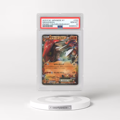 2015 Pokémon XY Promo #153 Groudon EX - Holo 7 Eleven Giveaway (PSA 10 GEM MINT)