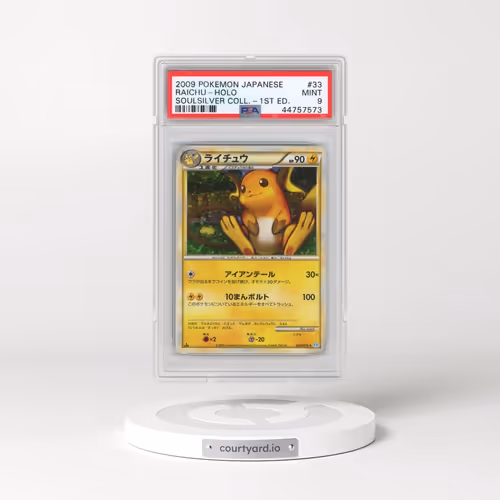 2009 Pokémon Soulsilver Collection #033 Raichu - 1st Edition Holo (PSA 9 MINT)