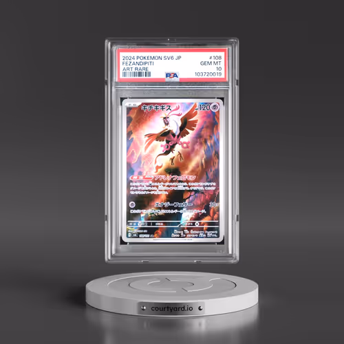 2024 Pokémon SV6-Transformation Mask #108 Fezandipiti - Art Rare (PSA 10 GEM MINT)