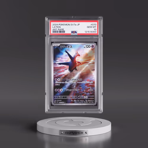 2024 Pokémon Sv7a-Paradise Dragona #070 Latios - Art Rare (PSA 10 GEM MINT)