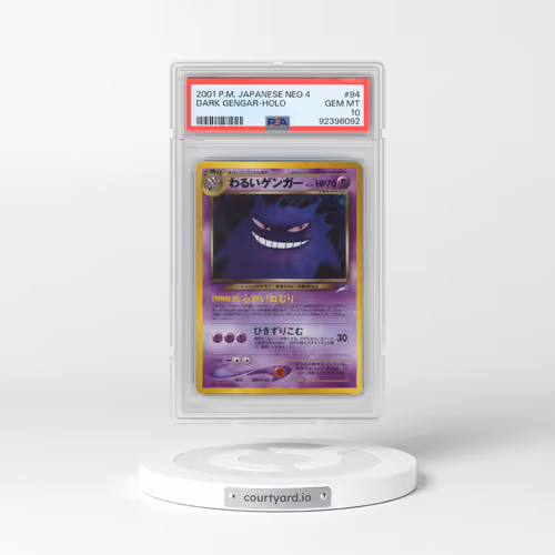 2001 Pokémon Neo 4 #94 Dark Gengar - Holo (PSA 10 GEM MINT)