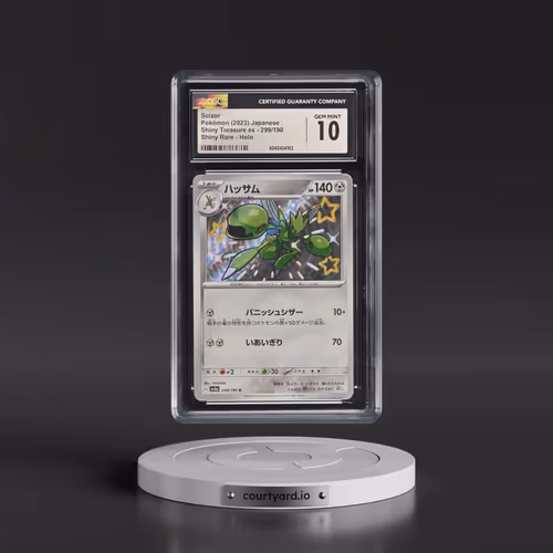 2023 Shiny Treasure ex #299/190 Scizor (CGC 10 GEM MINT)
