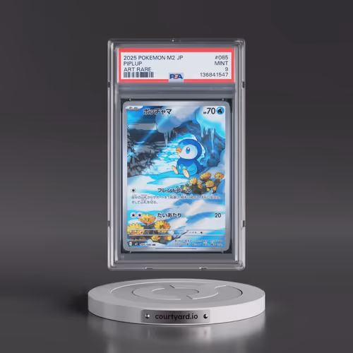 2025 Pokémon M2-Inferno X #085 Piplup - Art Rare (PSA 9 MINT)