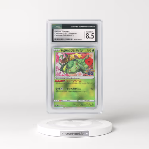 2022 Pokémon GO #004/071 Radiant Venusaur - Holo (CGC 8.5 NM-MT+)