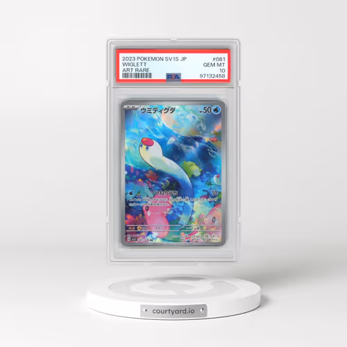 2023 Pokémon Sv1s-Scarlet EX #081 Wiglett - Art Rare (PSA 10 GEM MINT)