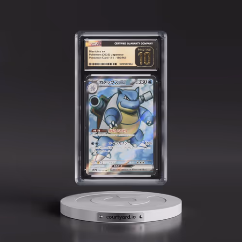 2023 Pokémon Card 151 #186/165 Blastoise ex - Super Rare Holo (CGC 10 PRISTINE)