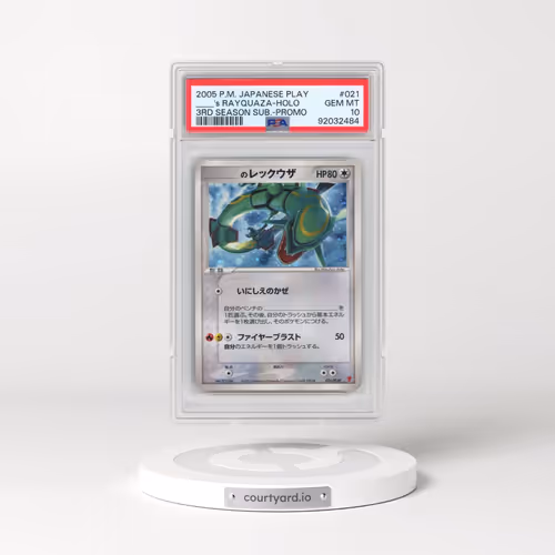 2005 Pokémon Play Promo #021 ____'s Rayquaza - Holo 3rd Season Subscription (PSA 10 GEM MINT)