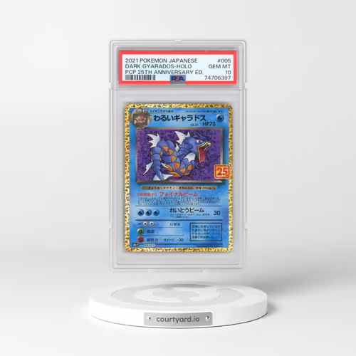 2021 Pokémon Promo Card Pack 25th Anniversary Edition #005 Dark Gyarados - Holo (PSA 10 GEM MINT)