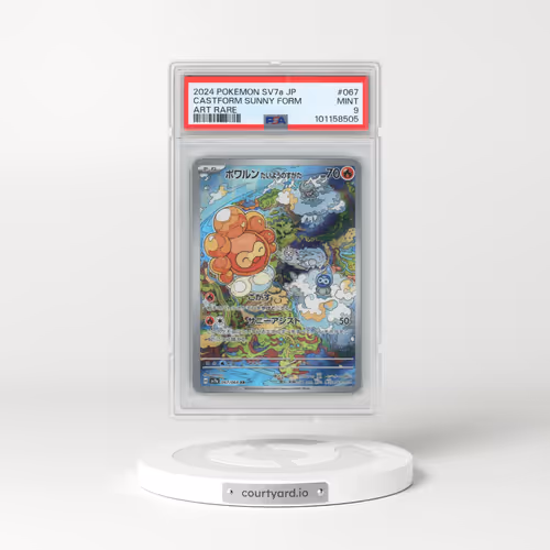 2024 Pokémon Sv7a-Paradise Dragona #067 Castform Sunny Form - Art Rare (PSA 9 MINT)
