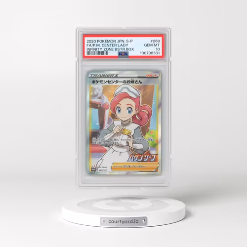 2020 Pokémon S Promo #069 Pokemon Center Lady - Full Art Infinity Zone Booster Box (PSA 10 GEM MINT)