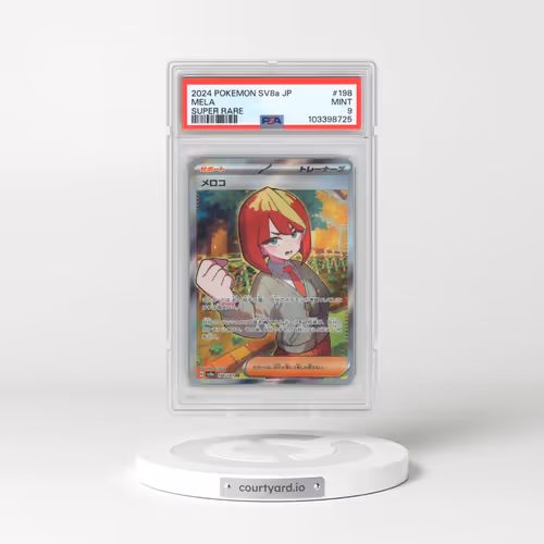 2024 Pokémon Sv8a-Terastal Fest EX #198 Mela - Super Rare (PSA 9 MINT)