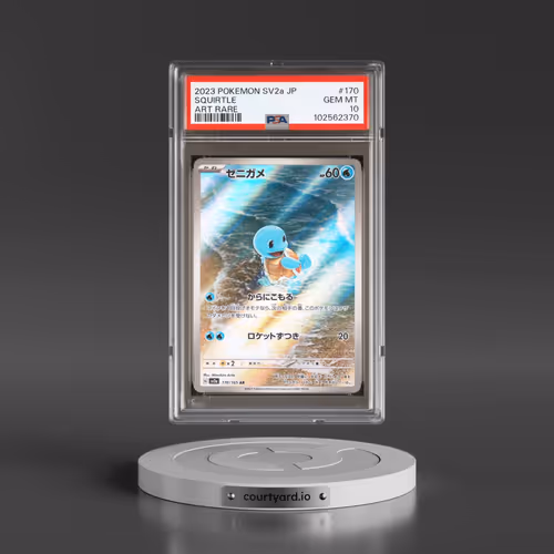 2023 Pokémon Sv2a-Pokemon 151 #170 Squirtle - Art Rare (PSA 10 GEM MINT)
