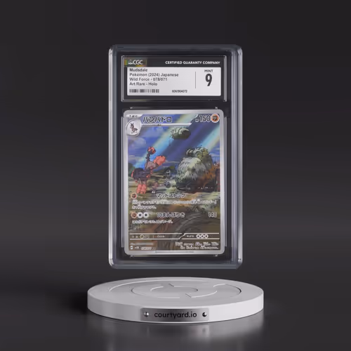 2024 Wild Force #078/071 Mudsdale - Art Rare (CGC 9 MINT)