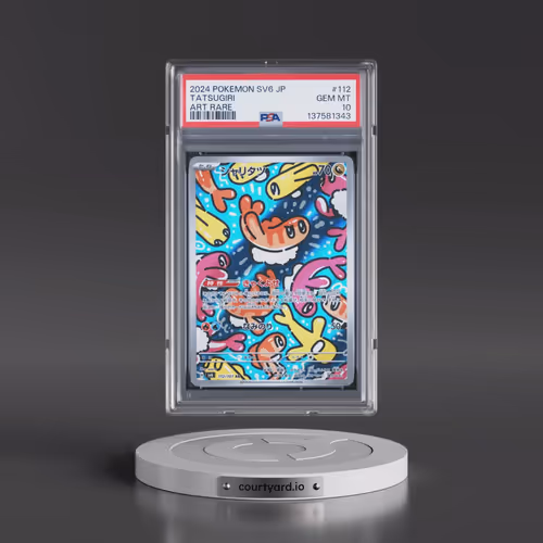 2024 Pokémon SV6-Transformation Mask #112 Tatsugiri - Art Rare (PSA 10 GEM MINT)