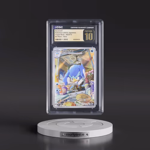2023 Triplet Beat #082/073 Quaxwell - Art Rare Holo (CGC 10 PRISTINE)