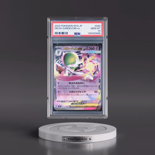 2025 Pokémon M1s-Mega Symphonia #042 Mega Gardevoir EX - Holo (PSA 10 GEM MINT)