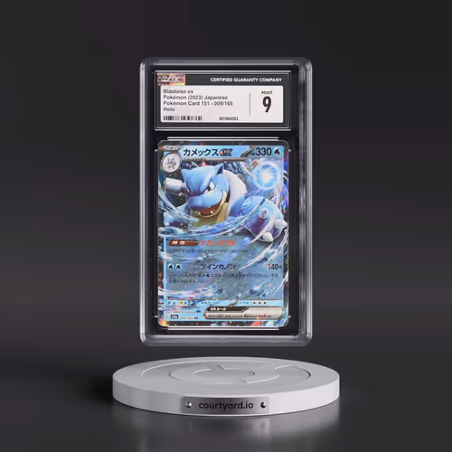2023 Pokémon Card 151 #009/165 Blastoise ex - Holo (CGC 9 MINT)